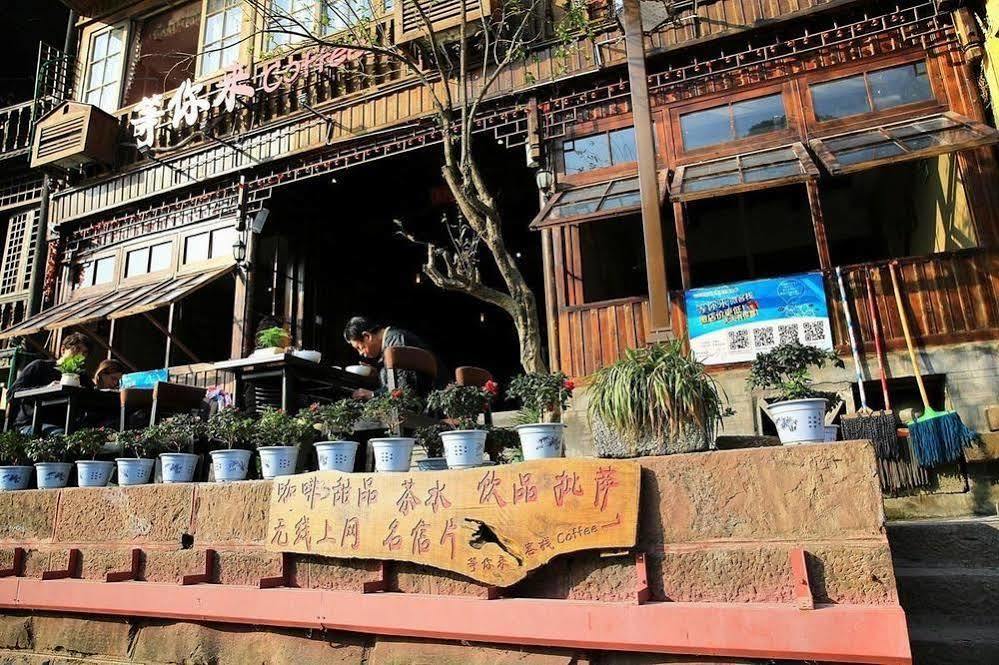 Fenghuang Waitin For You Inn מראה חיצוני תמונה